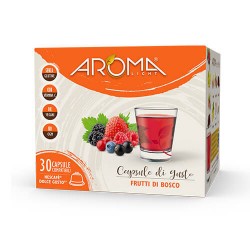 AROMA LIGHT ΚΑΨΟΥΛΑ ΡΟΦΗΜΑ ΓΕΥΣΗ ΜΟΥΡΑ (DOLCE GUSTO SYSTEM MACHINE)30ΤΜ